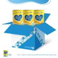 كرتون بيبيلاك جونيور حليب أطفال المرحلة الثالثة من...