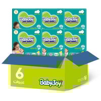 بيبي جوي حفايض اطفال 1 16 حبة*6حبة | بوكس التوفير