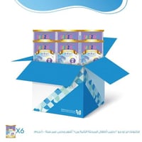 كرتون لاكتونك ايز تو جو 2 حليب أطفال المرحلة الثان...