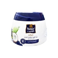 باراشوت جولد كريم الشعر ناعم وسلس 140مل