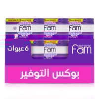 فام فوط صحية كبيرة بالاجنحة مطوية ومضغوطة 50 حبة *...