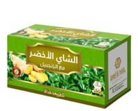 وادي النحل مشروب الشاي الاخضر بالزنجبيل