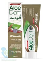 الودنت معجون اسنان بالسواك 100 مل