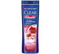 كلير شامبو وبلسم 2*1 ستايل اكسبريس 350مل