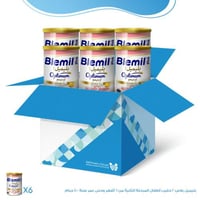 كرتون بليميل بلاس 2 حليب أطفال المرحلة الثانية من...