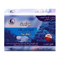 ار دي اي صابونة النيلة الزرقاء المغربية 100 جرام