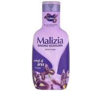 ماليزيا شاور جل اوراق السوسن الجرماني 1000 مل