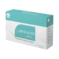 مايفجن تحاميل للالتهابات المهبلية 10 تحاميل