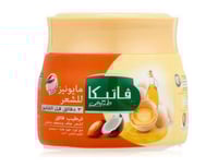 فاتيكا مايونيز ترطيب فائق للشعر 500 مل