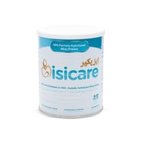 ايزيكير 400 جرام من الولادة وحتى عمر سنة