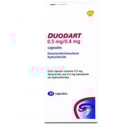 ديودارت 0.4-0.5 ملجم 30 كبسول