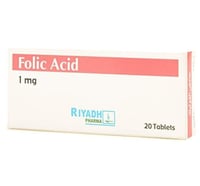 فوليك اسيد 1 مج حبوب 20 ق