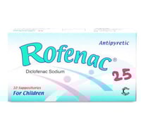 روفيناك 25 مج تحاميل 10 ق