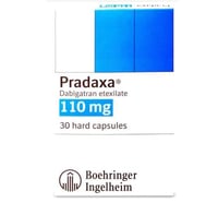 برادكسا 110مجم حبوب