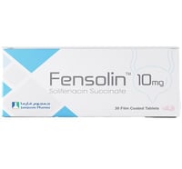 فنسولين 10مجم 30ق