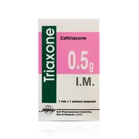 اينوكسرت 500 مج حقن