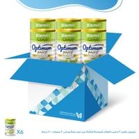 كرتون بليميل بلاس 3 حليب أطفال المرحلة الثالثة من...