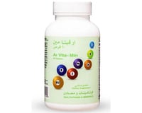 ار فيتا - مين 90 قرص