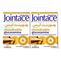 جوينت آيس كوندريوتون حبوب 60 ق - عبوة زوجية