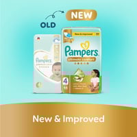 بامبرز حفاضات اطفال عناية مميزة مقاس 4 66 حبة