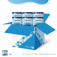 كرتون ابتاميل 1 حليب أطفال المرحلة الأولى من الولا...