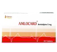 املوكارد 5 مج حبوب 30 ق