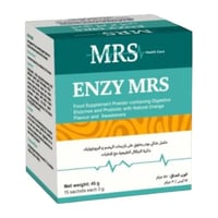 انزي ام ار اس مكمل غذائي انزيمات الهضم والبروبيوتك...