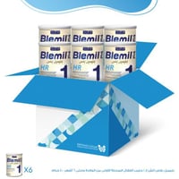 كرتون بليميل بلاس اتش ار 1 حليب أطفال المرحلة الأو...