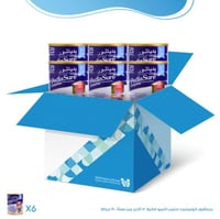 كرتون بدياشور كومبليت حليب النمو فانيلا +1 أكبر من...