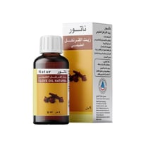 ناتور زيت القرنفل الطبيعي 9 مل