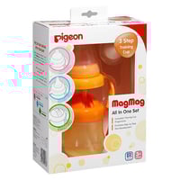 بيجون ماج ماج كوب بفتحة للشرب برتقالي 200 مل 3930