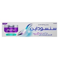 سنسوداين كلينيكال ترميم تنظيف عميق 75 مل