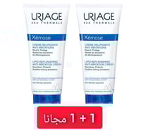 يورياج زيموس كريم 200 مل 1+1مجانا