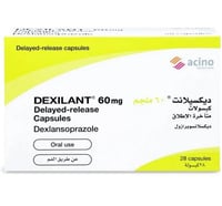 ديكسيلانت 60مجم 28ك