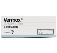 فيرموكس 100 مج حبوب 6 ق