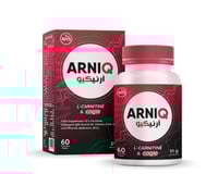 أرنيكيو ال-كارنتين + كوكيو10 - 60 قرص قابل للمضغ
