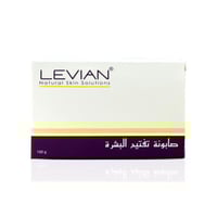 ليفيان صابون تفتيح البشرة