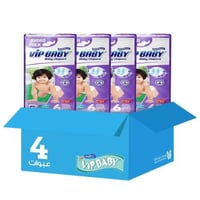 كرتون في اي بي بيبي حفاضات أطفال مقاس [6] 40 حبة*4...