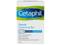 سيتافيل صابون التنظيف اللطيف بار 127 جم