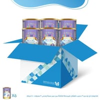 كرتون لاكتونك ايز تو جو 3 حليب أطفال المرحلة الثال...