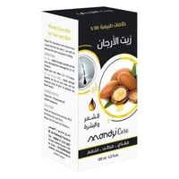 ماندي كير زيت الارجان للشعر والبشرة 125 مل