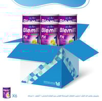 كرتون بليميل بلاس اف اتش 1 حليب أطفال المرحلة الأو...