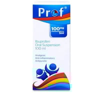 بروف معلق 100 مل