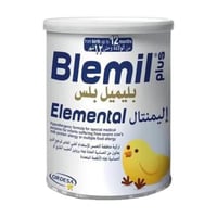 بليميل بلاس إليمنتال 400 جرام