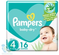 بامبرز حفاضات اطفال مقاس 4 16 حبة