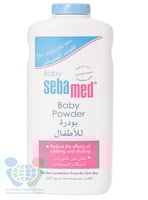 سيباميد بيبي بودرة للاطفال 200 مل