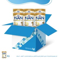 كرتون نان سوبريم اتش ايه 1 حليب أطفال - 6×400 جم |...