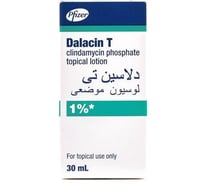 دالاسين تي لوشن 30 مل