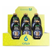 الترا دو شامبو بالفحم الاسود وزيت حبة البركة 400 م...