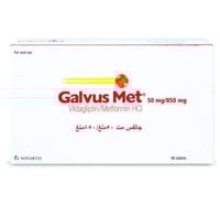 جالفس ميت 50/850 مج حبوب 60 ق